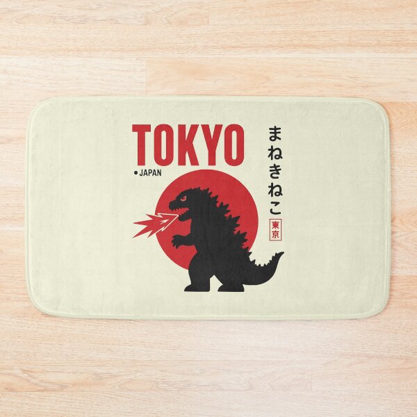 Item preview, Tokyo Streetwear Kaiju Showa Godzilla Monster with Japanese Text designed and sold by w1ckerman.