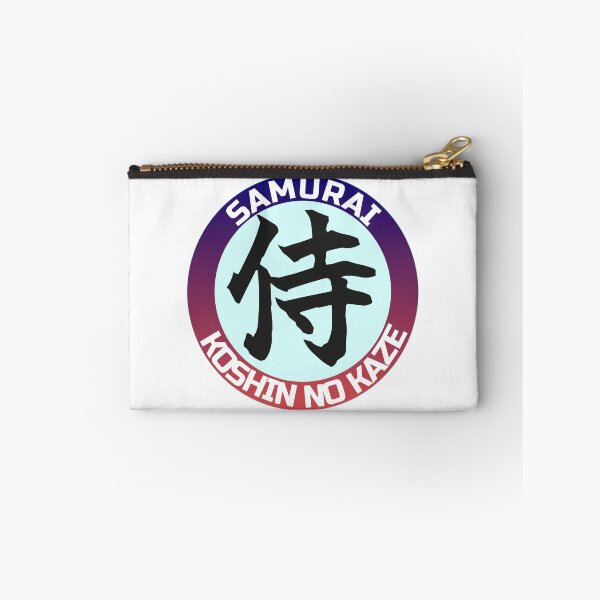 Item preview, SAMURAI - The Spirit of the Warrior designed and sold by KOSHIN-NO-KAZE.