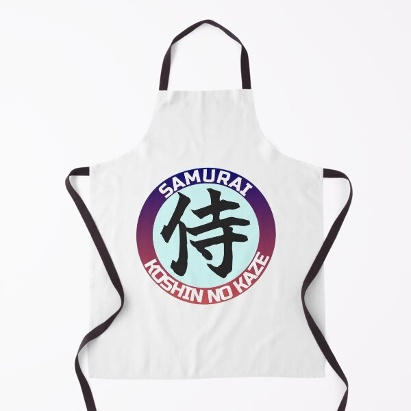 Item preview, SAMURAI - The Spirit of the Warrior designed and sold by KOSHIN-NO-KAZE.