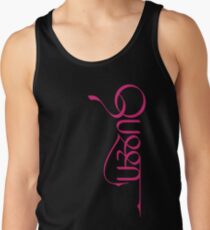 Queen Album NM Minaj Tank Top