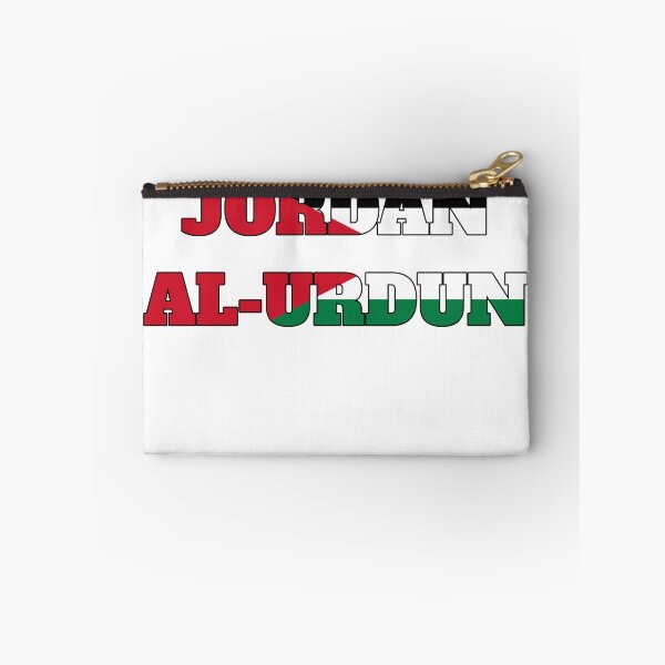 Item preview, Jordan Al-Urdun Fan Shirt designed and sold by Hamlet & Sons.