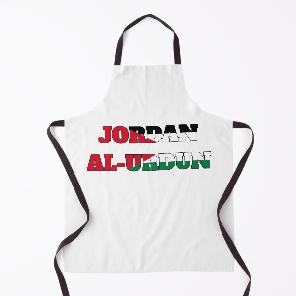 Item preview, Jordan Al-Urdun Fan Shirt designed and sold by Hamlet & Sons.