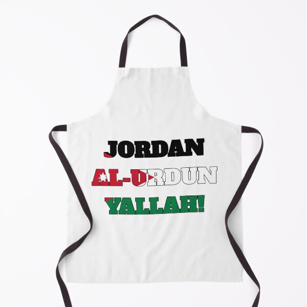 Item preview, Jordan Al-Urdun Yallah Fan Shirt designed and sold by Hamlet & Sons.