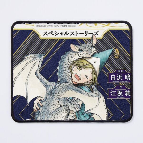 Item preview, Fanart Character Inspired by Anime Witch Hat Atelier  designed and sold by roartusa.