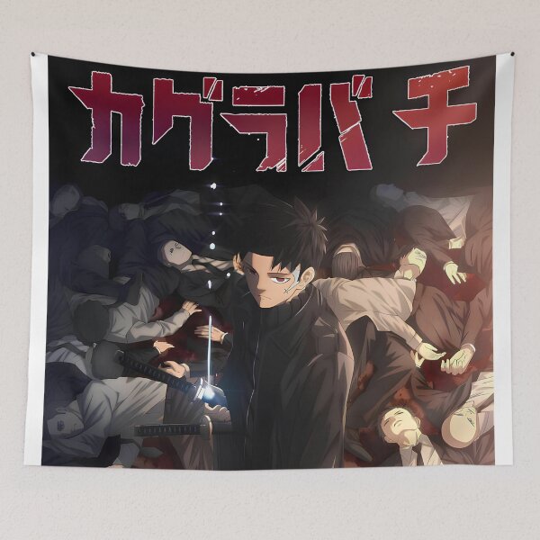 Item preview, cool [[animekagurabachis]] artwork designed and sold by mc-montgomery.