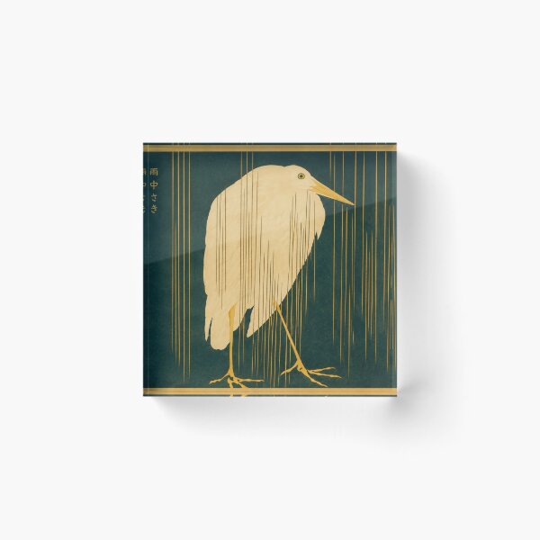 Item preview, White Heron in the Rain by Kawanabe Kyōsai - Japanese Art Nouveau Heron Illustration for Minimalist Nature Lovers designed and sold by RickE.