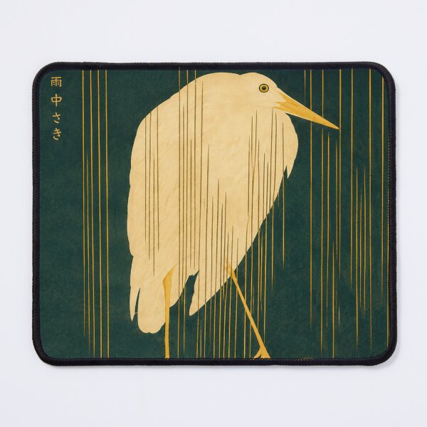 Item preview, White Heron in the Rain by Kawanabe Kyōsai - Japanese Art Nouveau Heron Illustration for Minimalist Nature Lovers designed and sold by RickE.