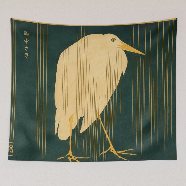 Item preview, White Heron in the Rain by Kawanabe Kyōsai - Japanese Art Nouveau Heron Illustration for Minimalist Nature Lovers designed and sold by RickE.