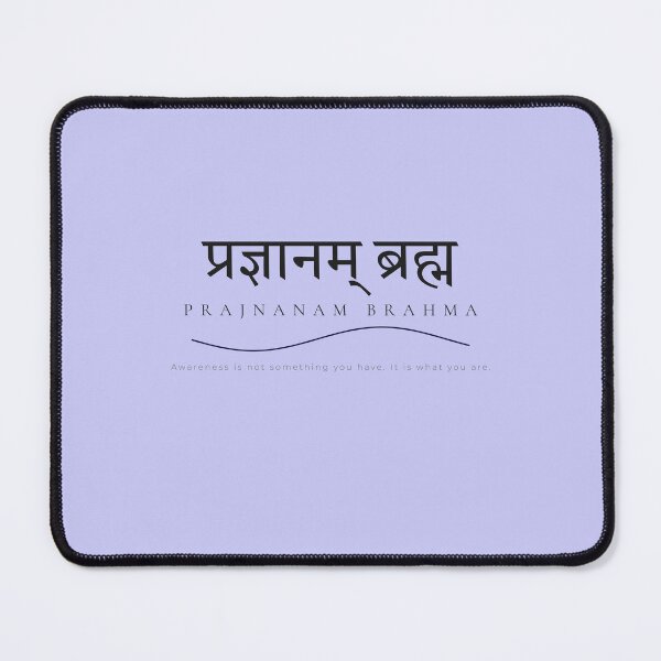Item preview, Prajnanam Brahma Sanskrit Philosophy — Awareness Is Not Something You Have It Is What You Are designed and sold by TattvaCo.