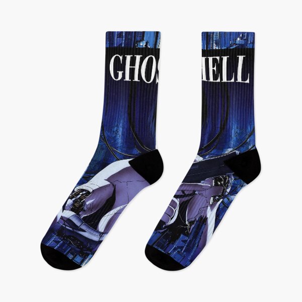 Item preview, ghost in the shell designed and sold by Molsabounat.