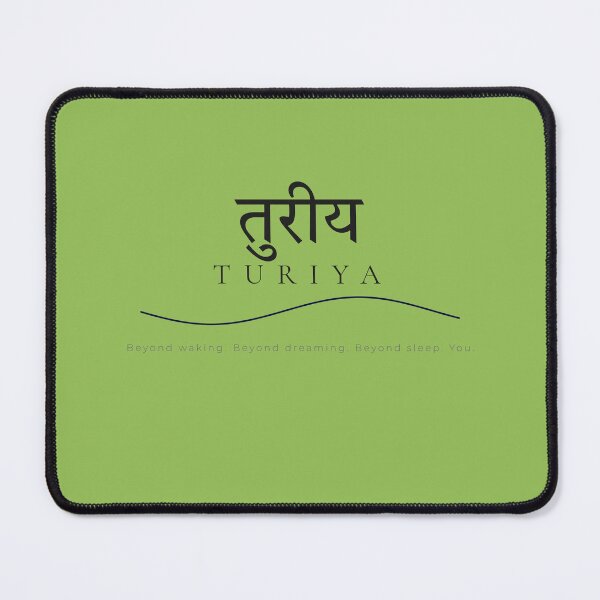 Item preview, Turiya Sanskrit Philosophy — Beyond Waking Beyond Dreaming Beyond Sleep designed and sold by TattvaCo.