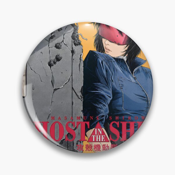 Item preview, ghost in the shell designed and sold by Molsabounat.