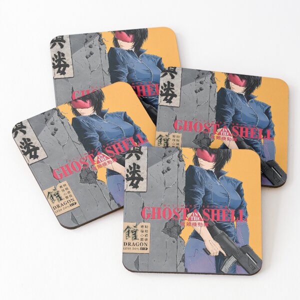 Item preview, ghost in the shell designed and sold by Molsabounat.