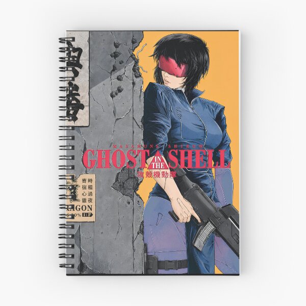 Item preview, ghost in the shell designed and sold by Molsabounat.