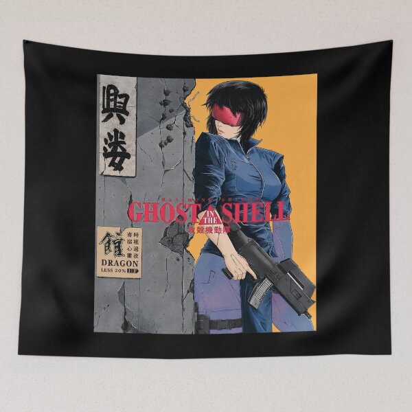 Item preview, ghost in the shell designed and sold by Molsabounat.