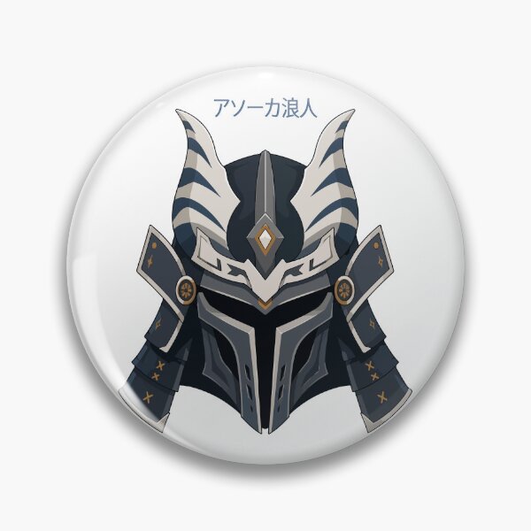 Item preview, Samurai Ahsoka designed and sold by The warrior's cave.