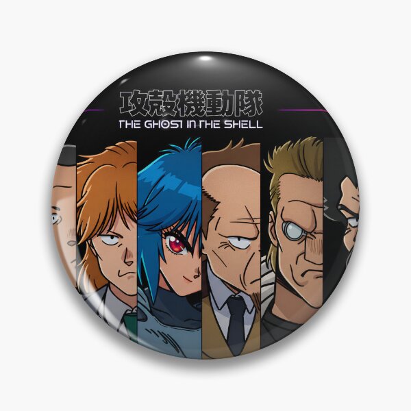 Item preview, ghost in the shell designed and sold by Molsabounat.