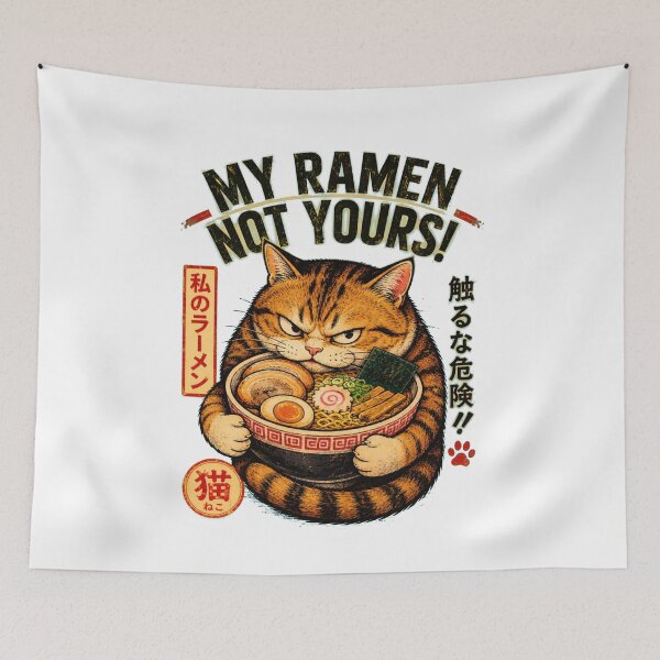 Item preview, Ramen Before Humans designed and sold by Alpacatata.