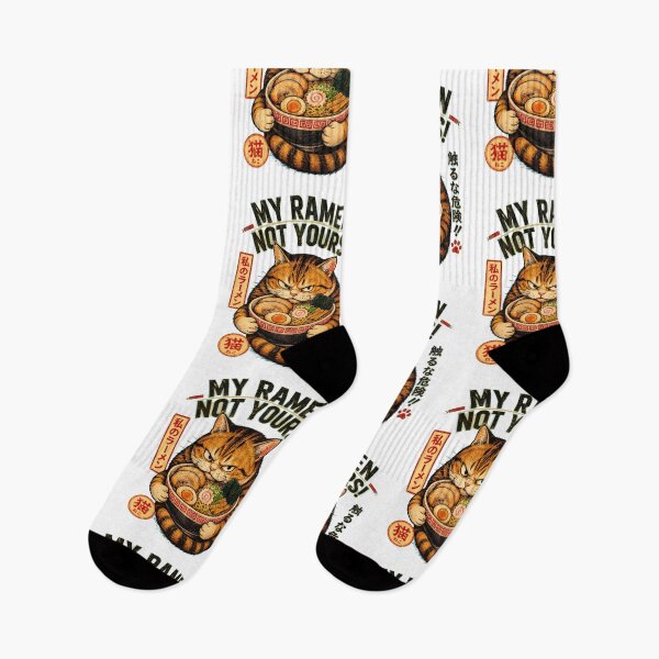 Item preview, Ramen Before Humans designed and sold by Alpacatata.