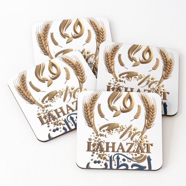 Item preview, Lahazat - Live In The Moment Minimalist Typography Design designed and sold by WonderDokkan.