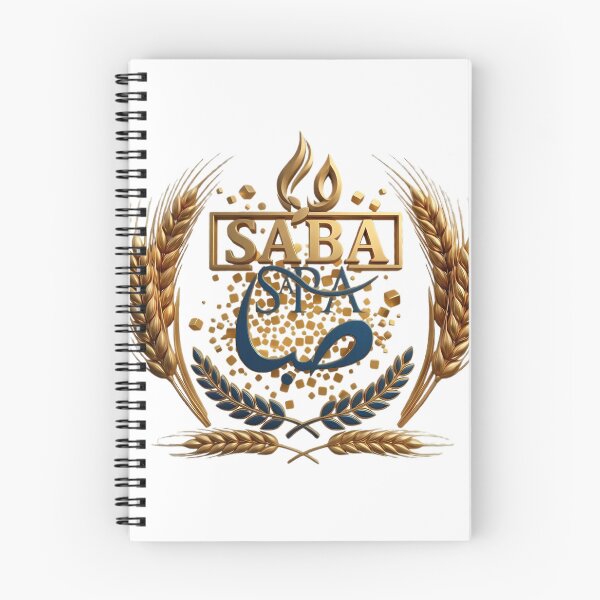 Item preview, Saba - Elegant Minimalist Typography Aesthetic Design designed and sold by WonderDokkan.