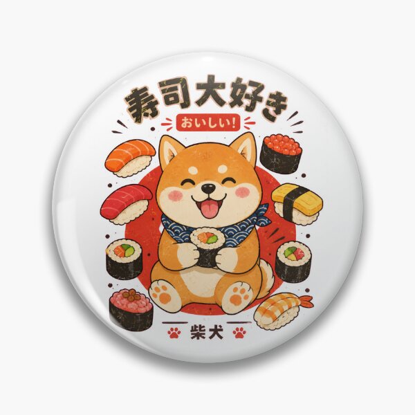 Item preview, Shiba Sushi Squad designed and sold by Alpacatata.