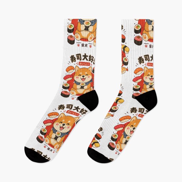 Item preview, Shiba Sushi Squad designed and sold by Alpacatata.