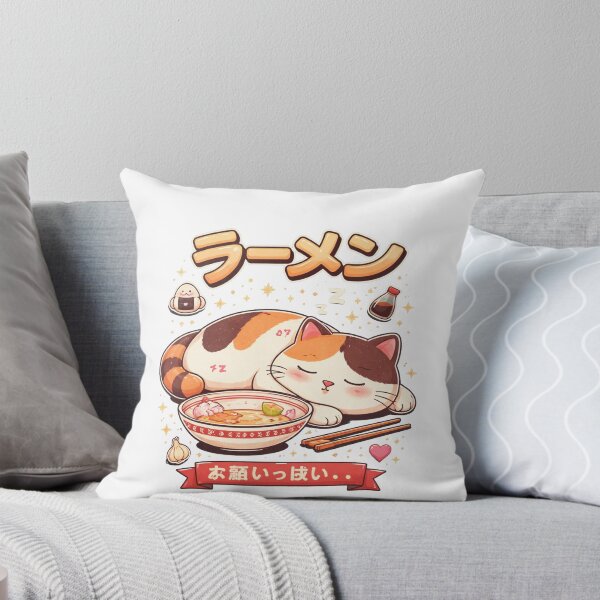 Item preview, Sleepy Cat After Ramen designed and sold by Alpacatata.