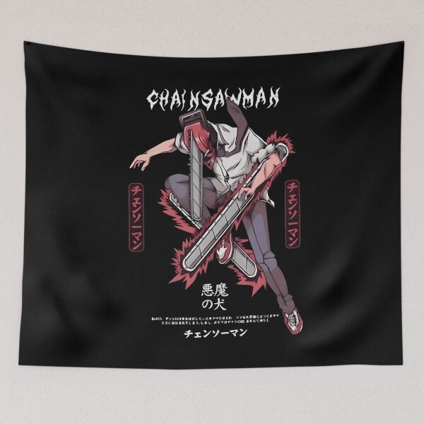 Item preview, Chainsaw designed and sold by jumister22.