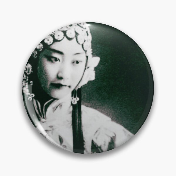 Item preview, Chinese Opera Lady designed and sold by China Decoded.