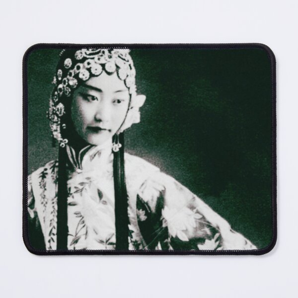 Item preview, Chinese Opera Lady designed and sold by Fei1111.