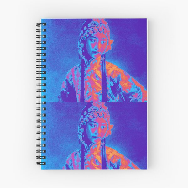 Item preview, Chinese Opera Signer  designed and sold by China Net Lingo.