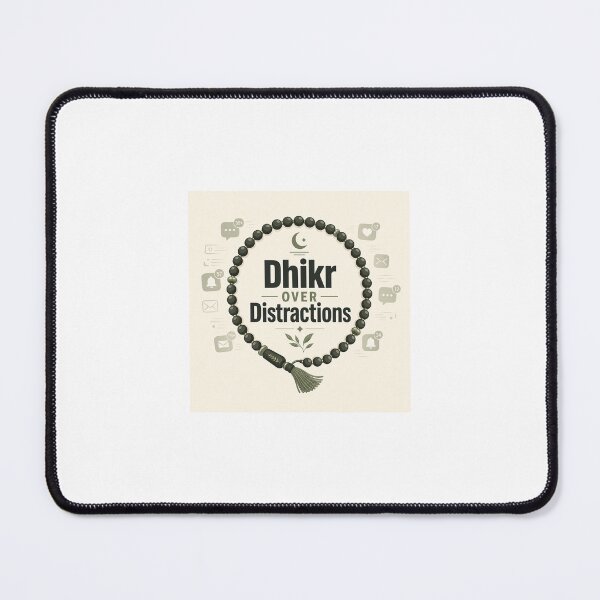 Item preview, Dhikr Over Distractions Sticker | Islamic Reminder Quote | Muslim Mindfulness & Faith Design designed and sold by echoesoftawakkul.
