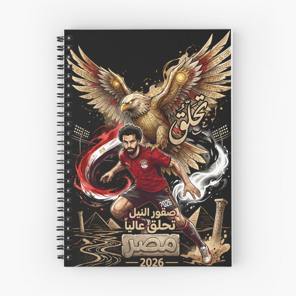 Item preview, Pride Of Pharaohs Egypt - World Cup 2026 designed and sold by VoidAnimeStudio.