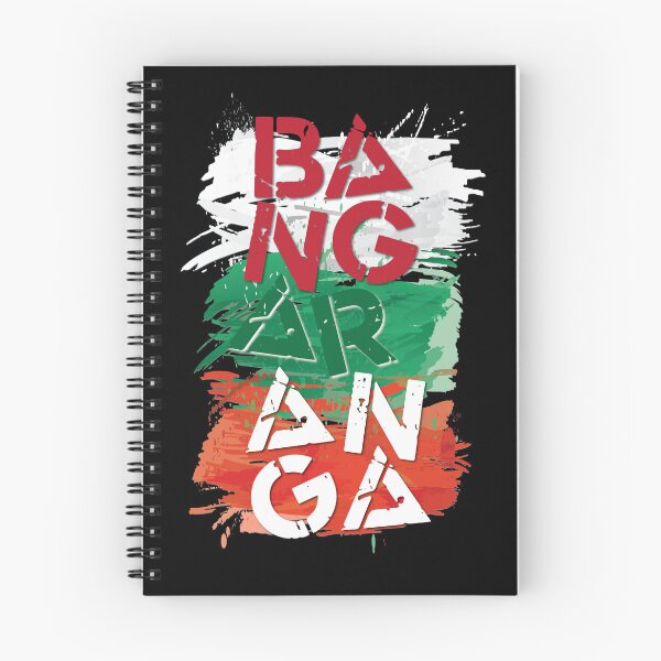 Item preview, Bangaranga - Dara - Eurovision 2026 Winner - Bulgaria - United By Music - ESC2026 ESC26 Eurovision Song Contest 2026 ESC 2026 designed and sold by Vision-Tees.