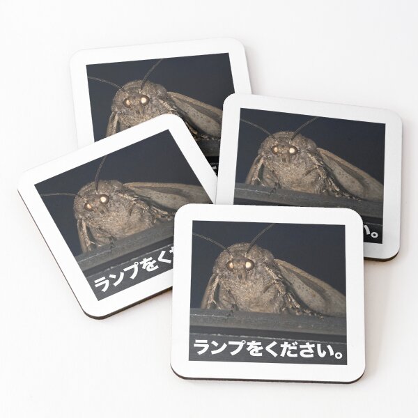 Item preview, Moth Meme but in Japanese ランプをください。 designed and sold by The Common Tee.