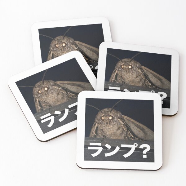 Item preview, Moth Meme but in Japanese ランプ？ designed and sold by The Common Tee.