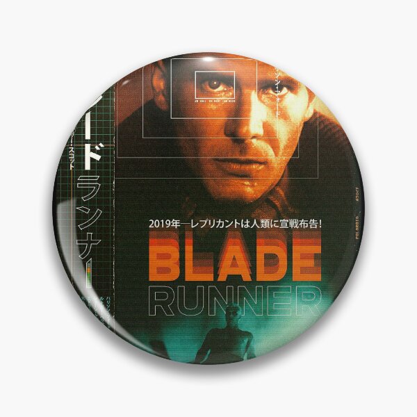 Item preview, BLADE RUN designed and sold by FILM GUTTER.