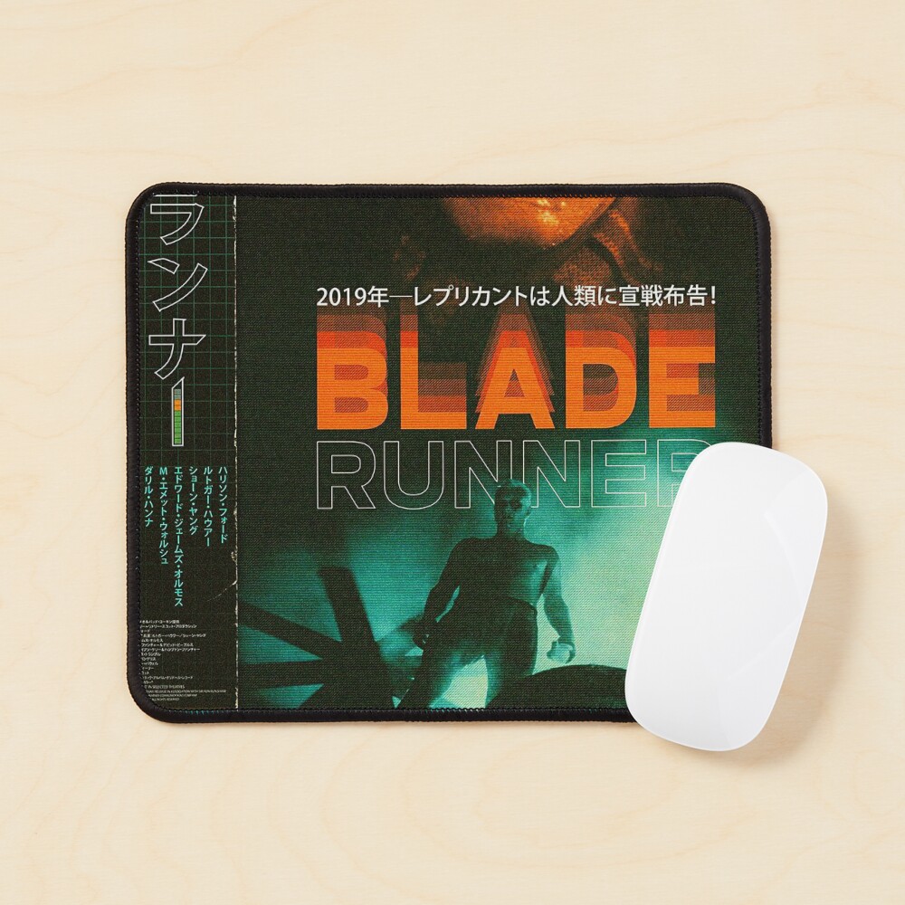 Item preview, Mouse Pad designed and sold by GUTTERMIRAGE.