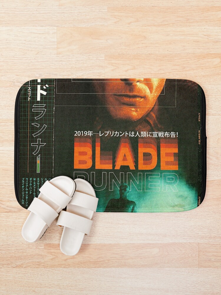 Thumbnail 1 of 6, Bath Mat, BLADE RUN designed and sold by GUTTERMIRAGE.