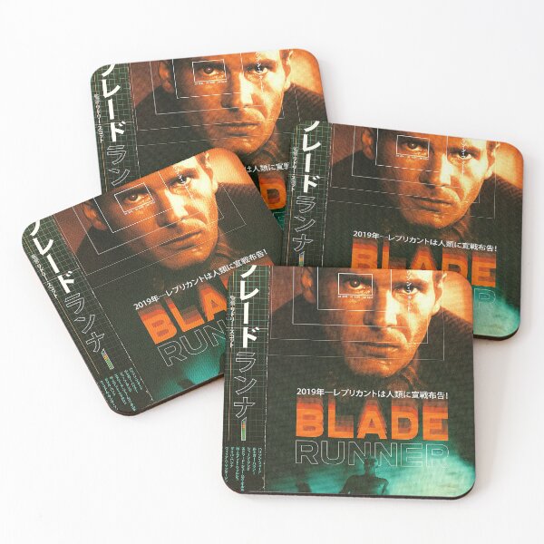 Item preview, BLADE RUN designed and sold by FILM GUTTER.