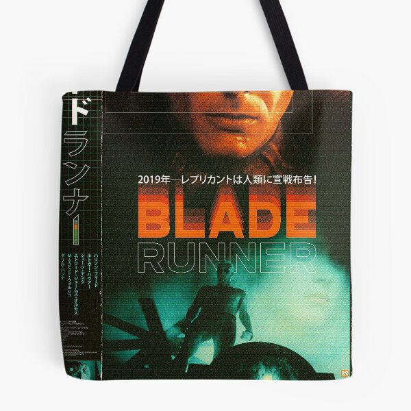 Item preview, BLADE RUN designed and sold by FILM GUTTER.
