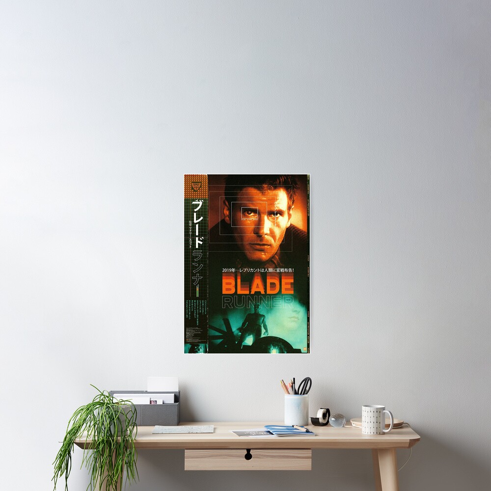 Item preview, Poster designed and sold by GUTTERMIRAGE.