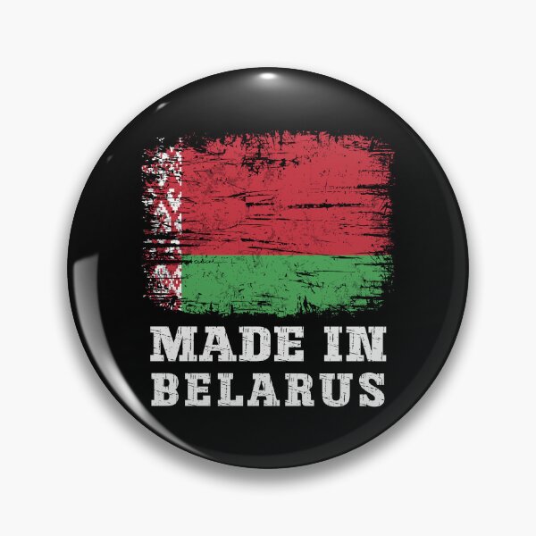 Item preview, Made In Belarus Vintage Distressed Flag designed and sold by Dmetalx Art Apparel.