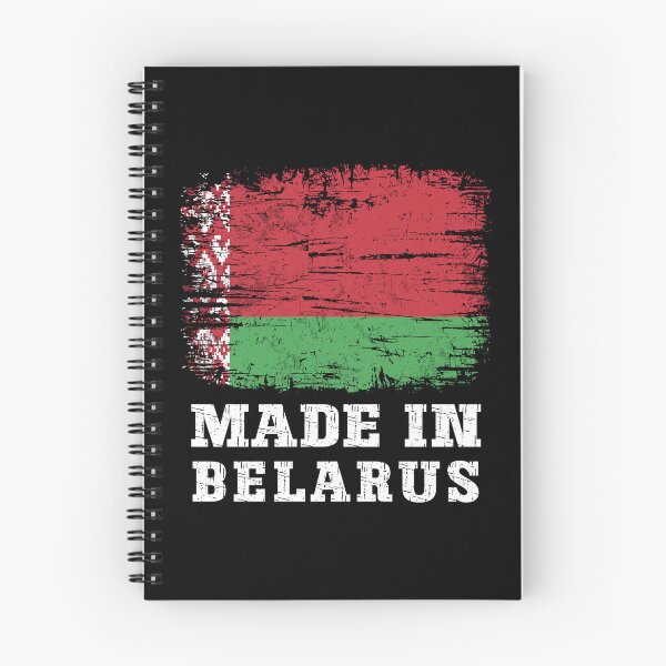 Item preview, Made In Belarus Vintage Distressed Flag designed and sold by Dmetalx Art Apparel.