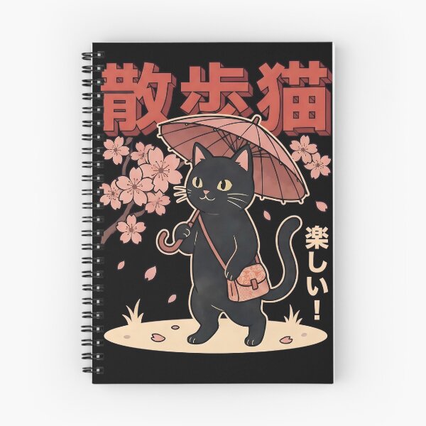 Item preview, Neko Sakura Kawaii Japanese Cat designed and sold by CuteKats.