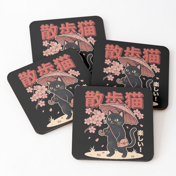 Item preview, Neko Sakura Kawaii Japanese Cat designed and sold by CuteKats.