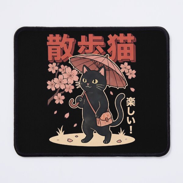 Item preview, Neko Sakura Kawaii Japanese Cat designed and sold by CuteKats.