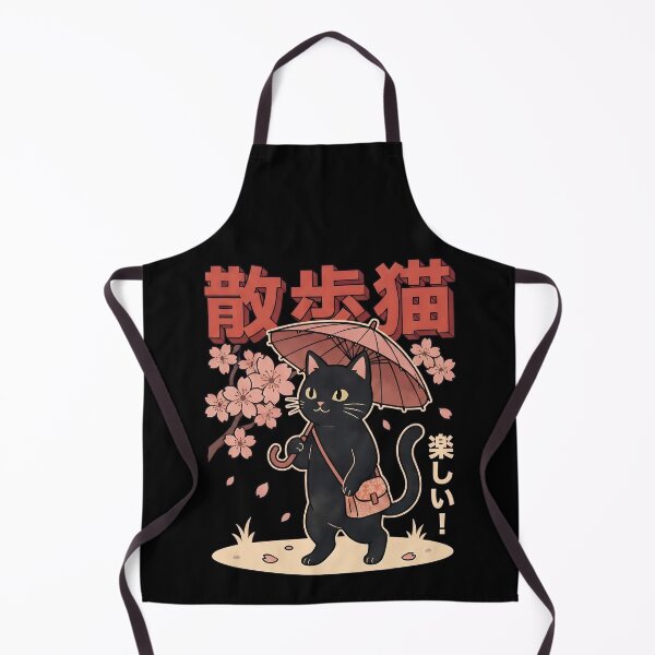 Item preview, Neko Sakura Kawaii Japanese Cat designed and sold by CuteKats.