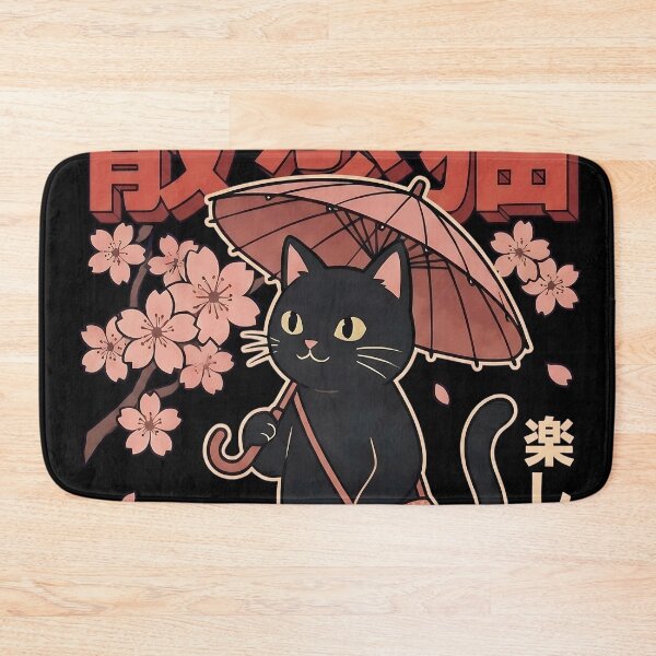 Item preview, Neko Sakura Kawaii Japanese Cat designed and sold by CuteKats.